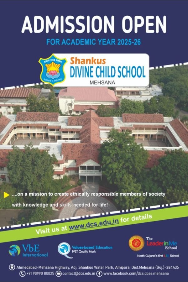 admission-768x919 1